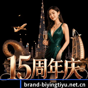 深入豪门腹地
